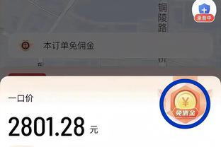 转会专家：拜仁未来会围绕穆西亚拉建队，计划引进维尔茨与他搭档